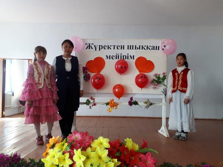 Жүректен шыққан мейірім