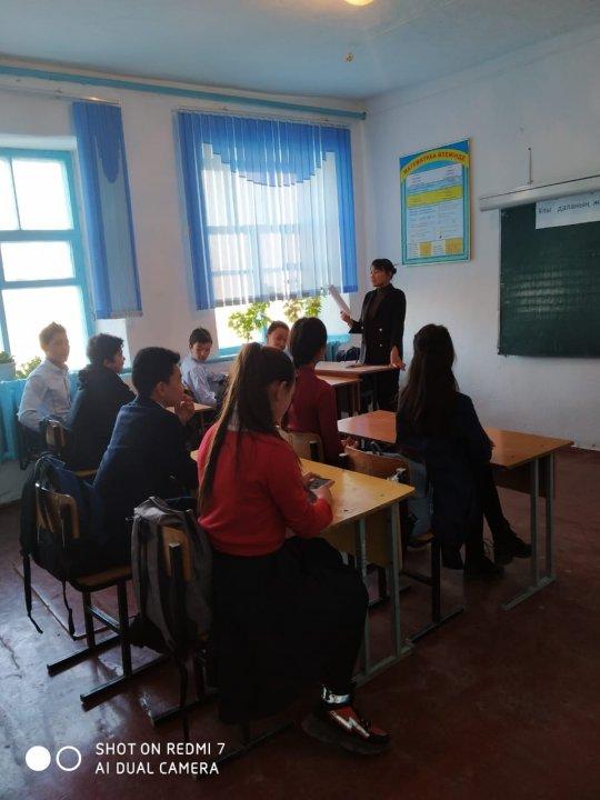 "Ұлы даланың жеті қыры"