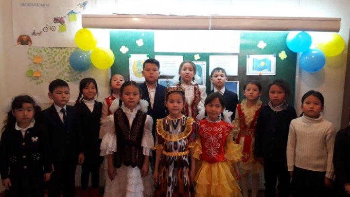 Тәуелсіздік мерекесі
