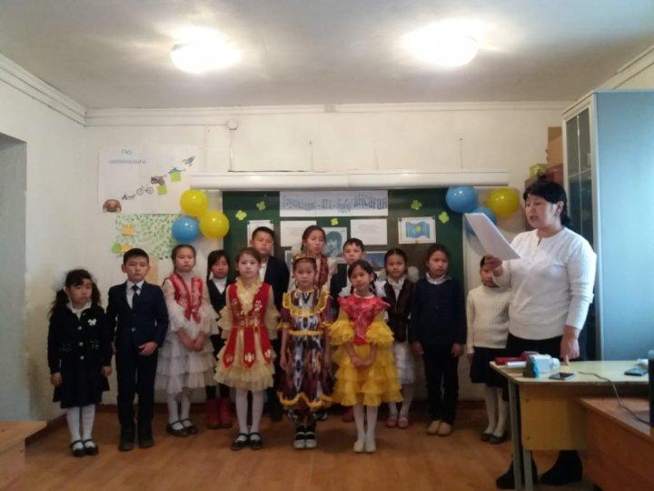Тәуелсіздік мерекесі