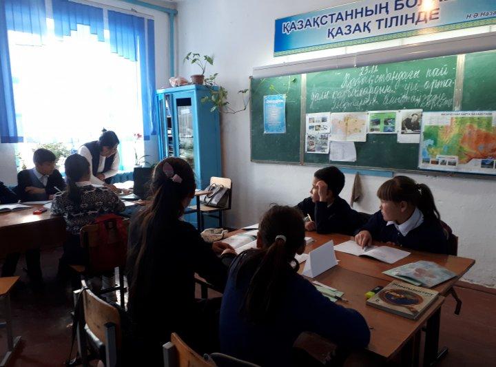 Жаратылыстану бағыт "Ашық сабақ"