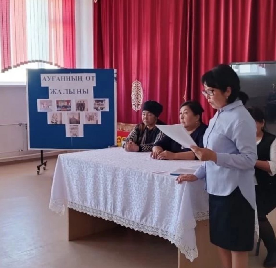 Кеңес әскерлерінің  Ауған жерінен шығарылғанына 34 жыл