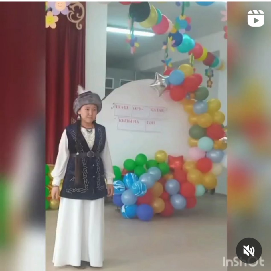 "Шаш өру - қазақ қызына тән"