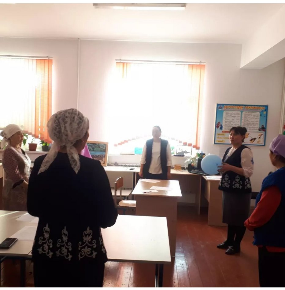 Ата-аналар жиналысы