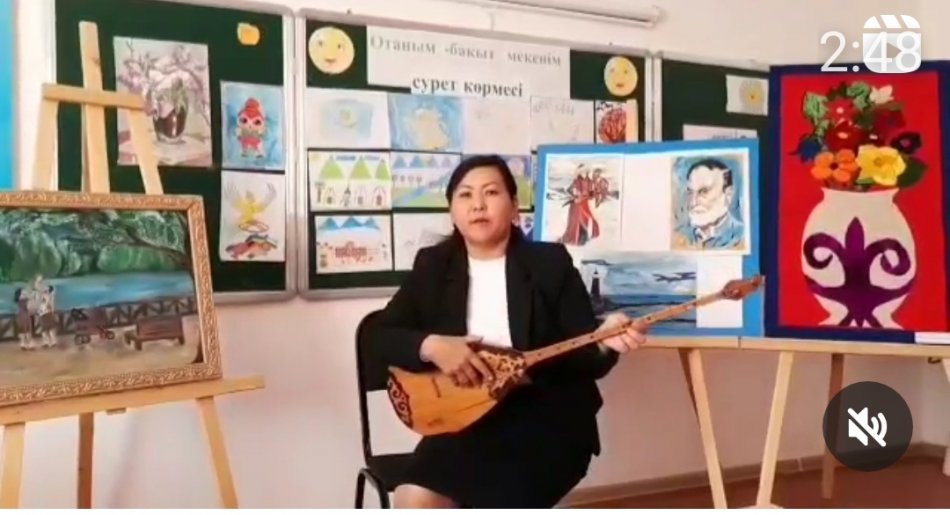 "Дәстүр мен ғұрып" жобасы