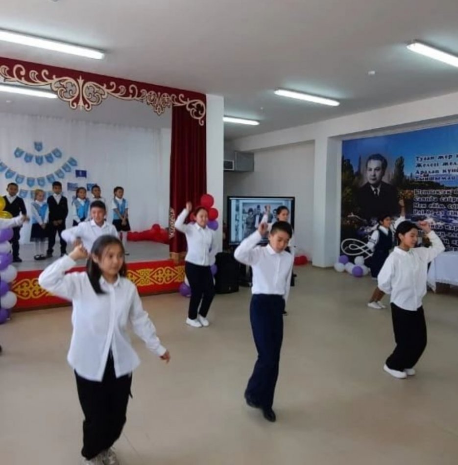 25 қазан "Республика күні"