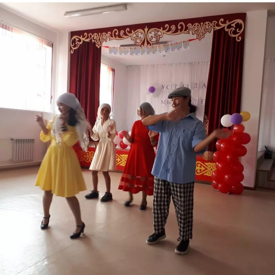 "Ұстаздар күні"