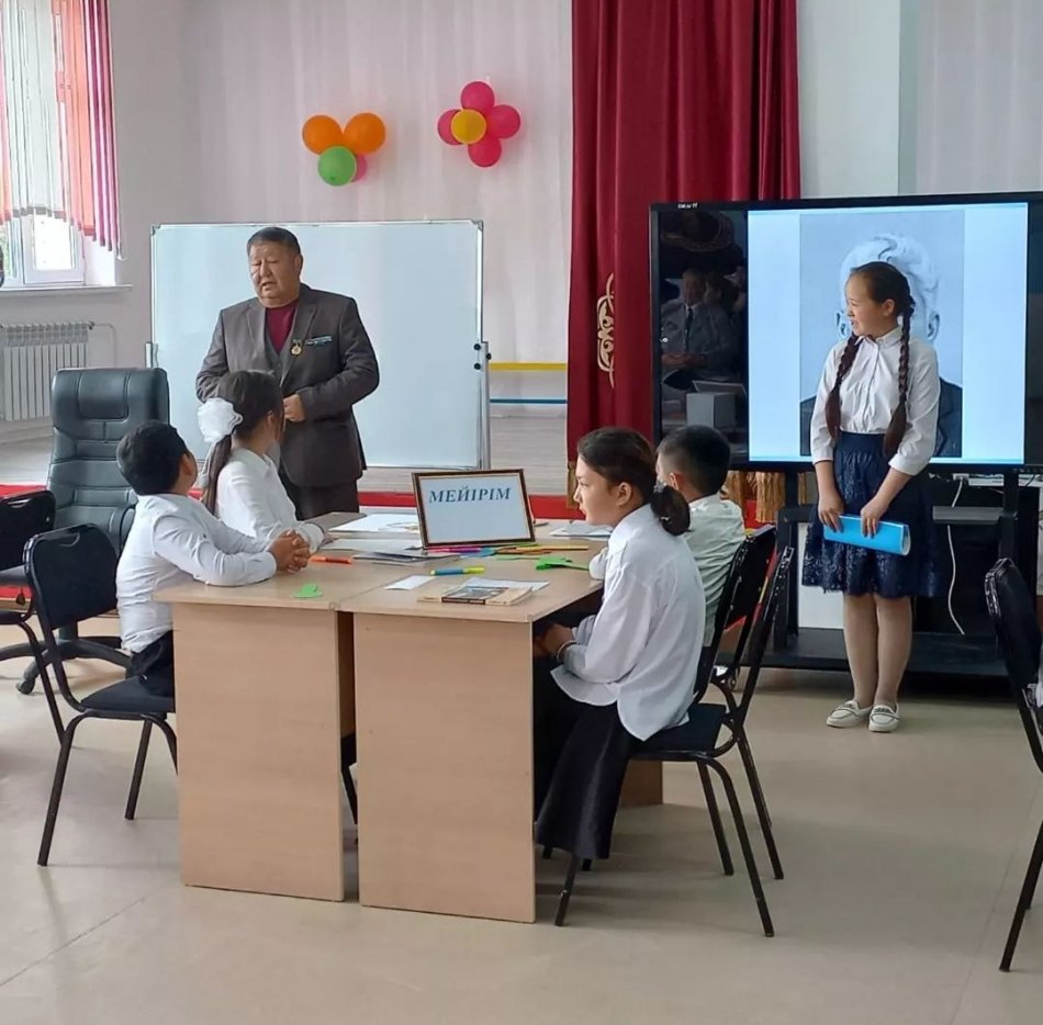 "Жомарт түлек( жобасы