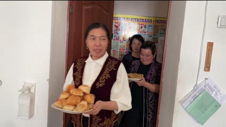 Көрісу күні